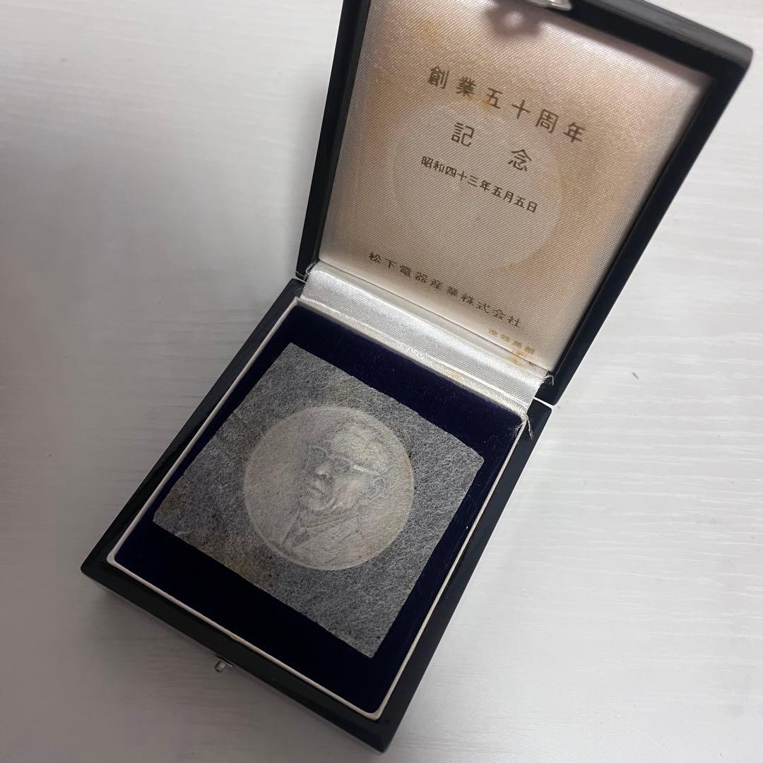 創業50周年松下電器記念品 Yahoo!オークション - 記念メダル 松下電工 創業50周年 ケース入り 保