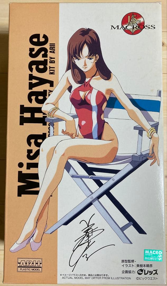 マクロス 早瀬未沙(水着) 1/6 ハイクオリティキット ガレージキット
