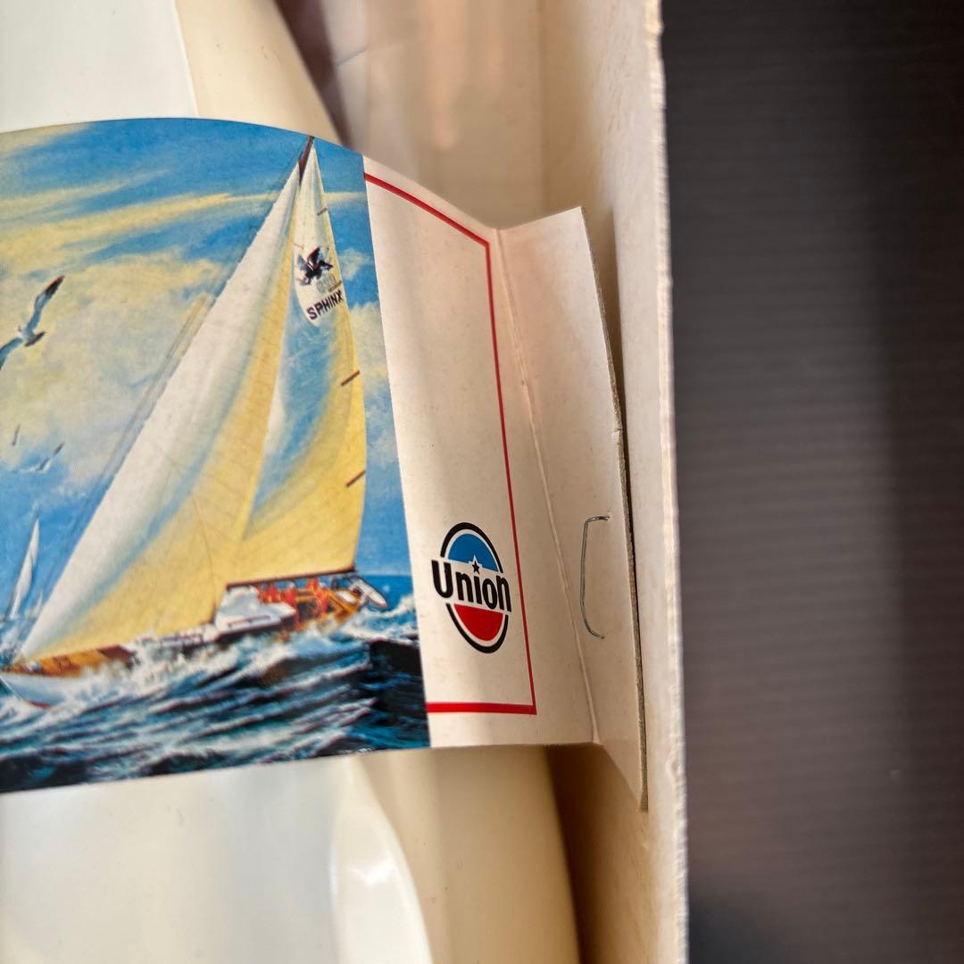 未組立セット】ヨット スフィンクス 1/32 シーマーチン-S プラモデル