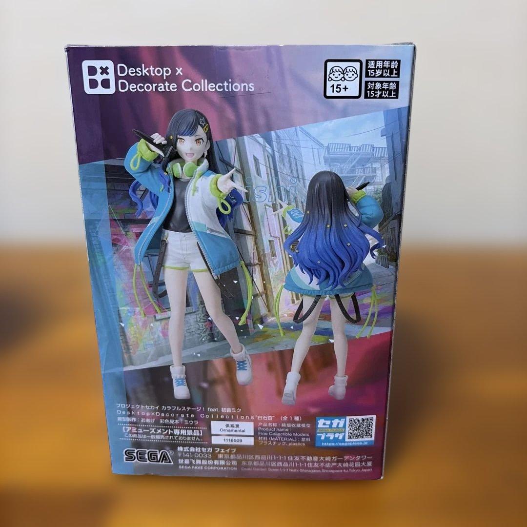 プロジェクトセカイ Desktop×Decorate フィギュア まとめ売り - メルカリ