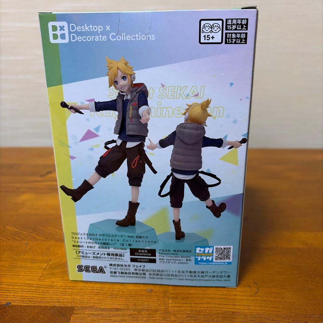 プロジェクトセカイ Desktop×Decorate フィギュア まとめ売り - メルカリ
