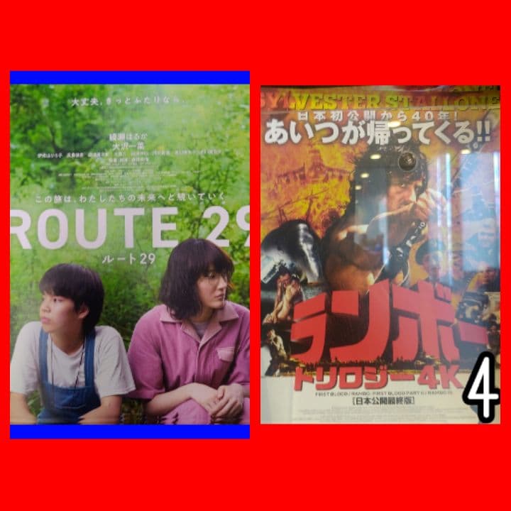 #ミーカ専用出品202409入手作品 ① sdsw