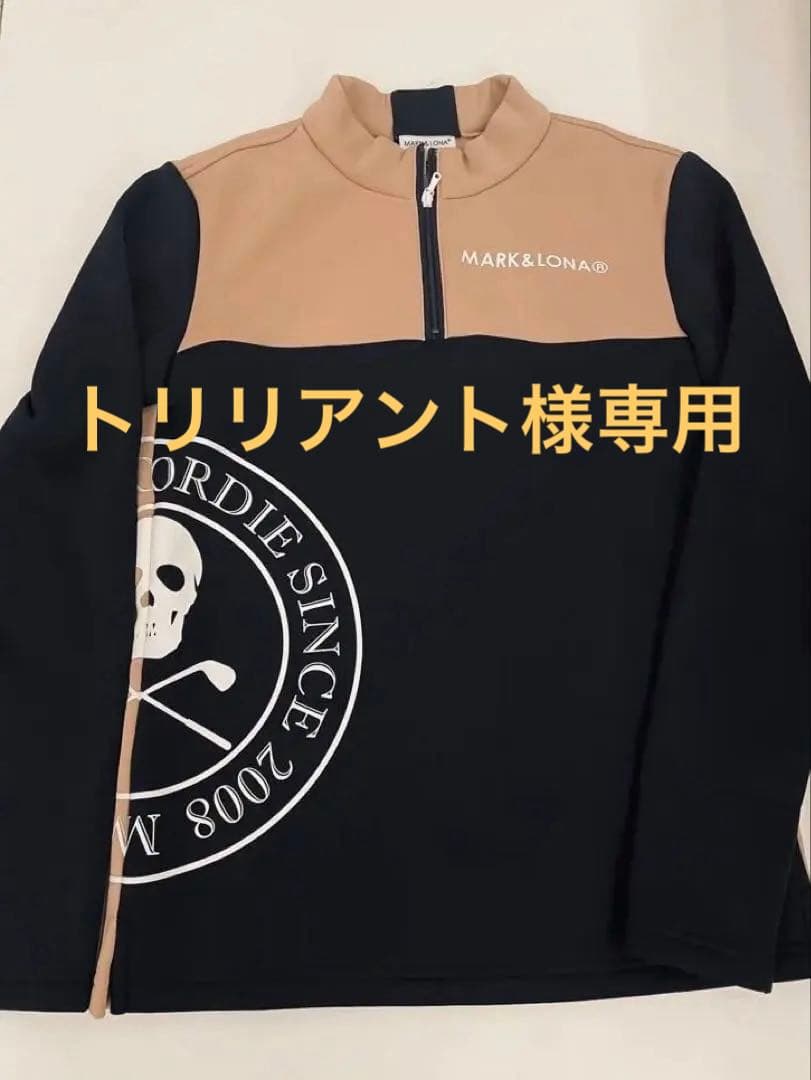 マーク＆ロナ裏起毛 SHIGA DOWN 滋賀ダウン NANGA AURORA TEX CITY HQ STAND JK｜BORN FREE