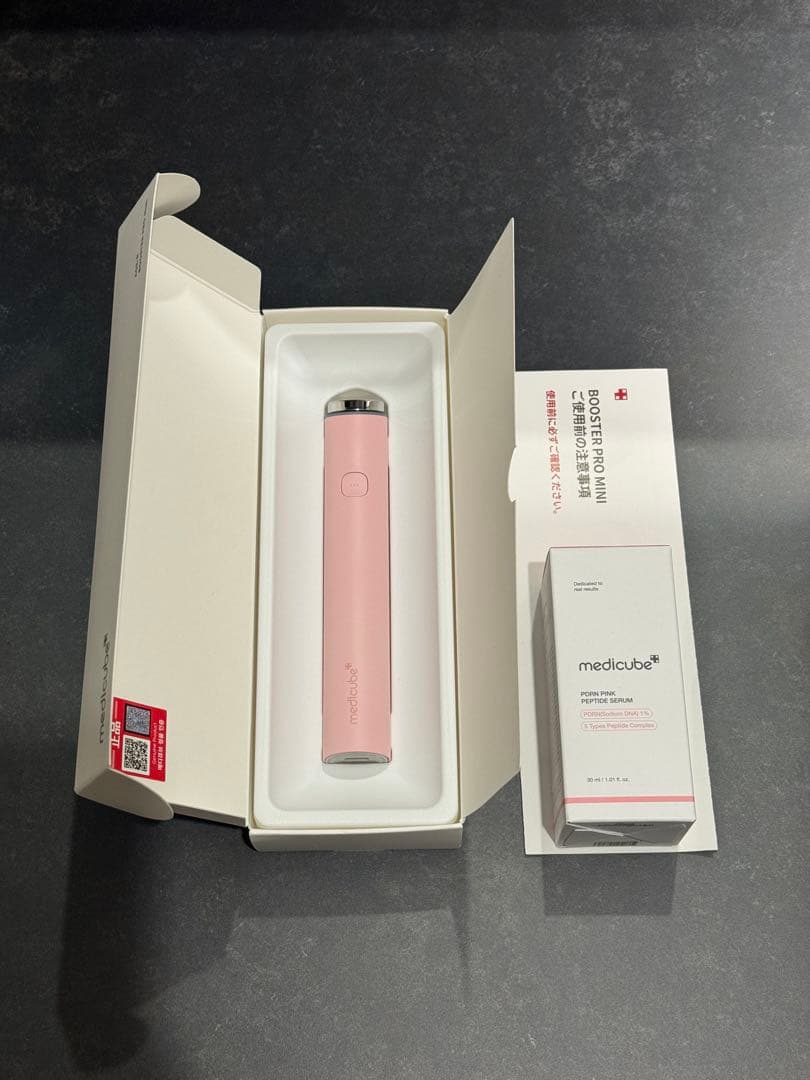 medicube 美顔器 ピンク セラム付き PDRNピンクアンプル – MEDICUBEオンラインショップ