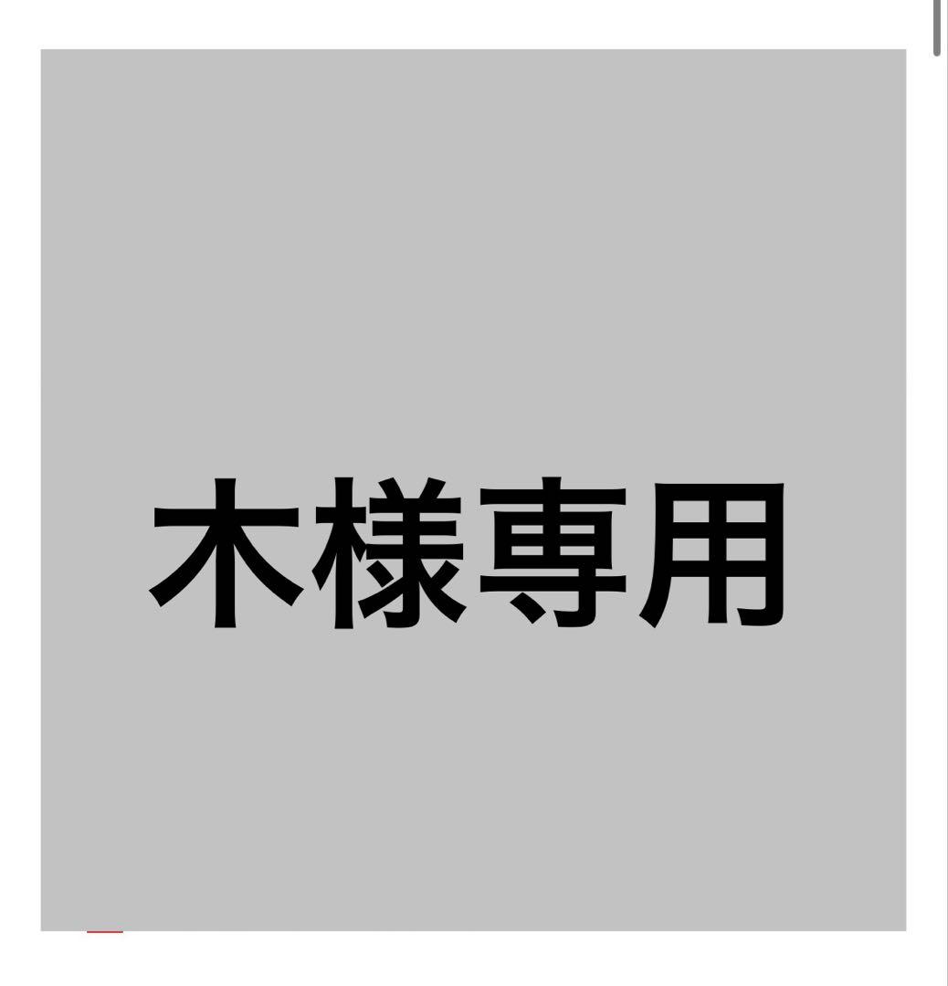 【木】冷蔵庫 東芝 GR-W15BS 153L 2025年製 1人暮らし GR-W15BS | 冷蔵庫 | 東芝ライフスタイル株式会社