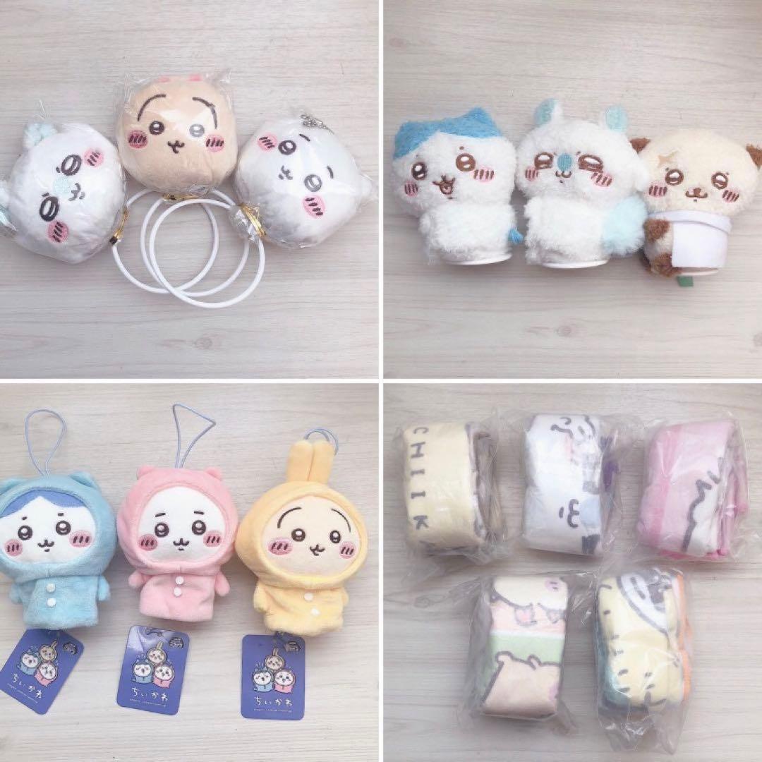 まとめ売り】ちいかわ 一番くじ ぬいぐるみ グッズ - メルカリ
