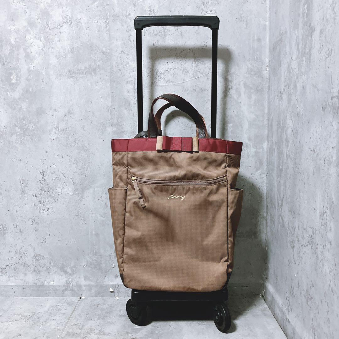 希少・廃盤品】SWANY キャリーバッグ ルバンド L21 グレージュ - メルカリ