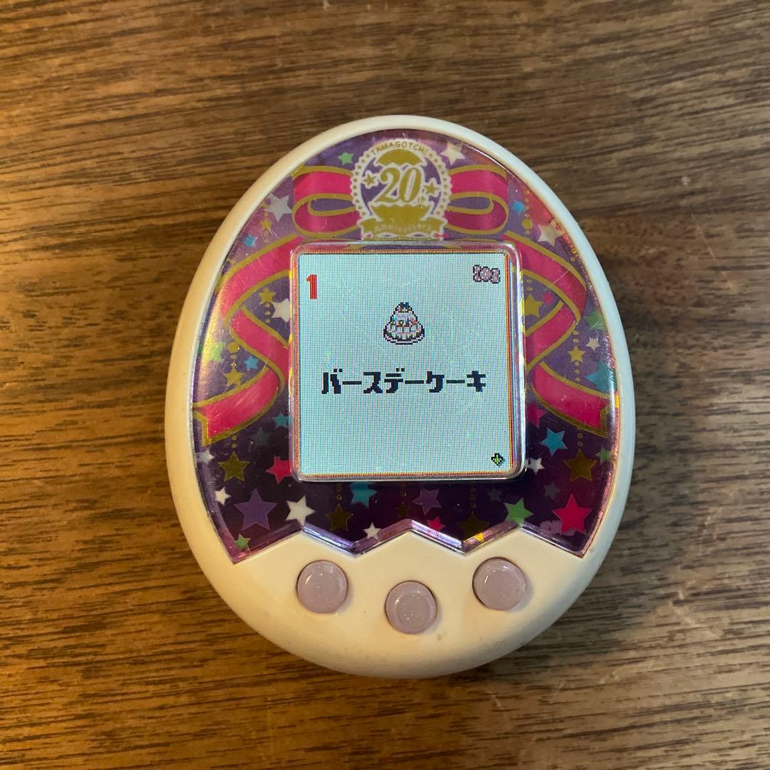 たまごっちみくす 20th Anniversary ロイヤルピンク　たまごっち