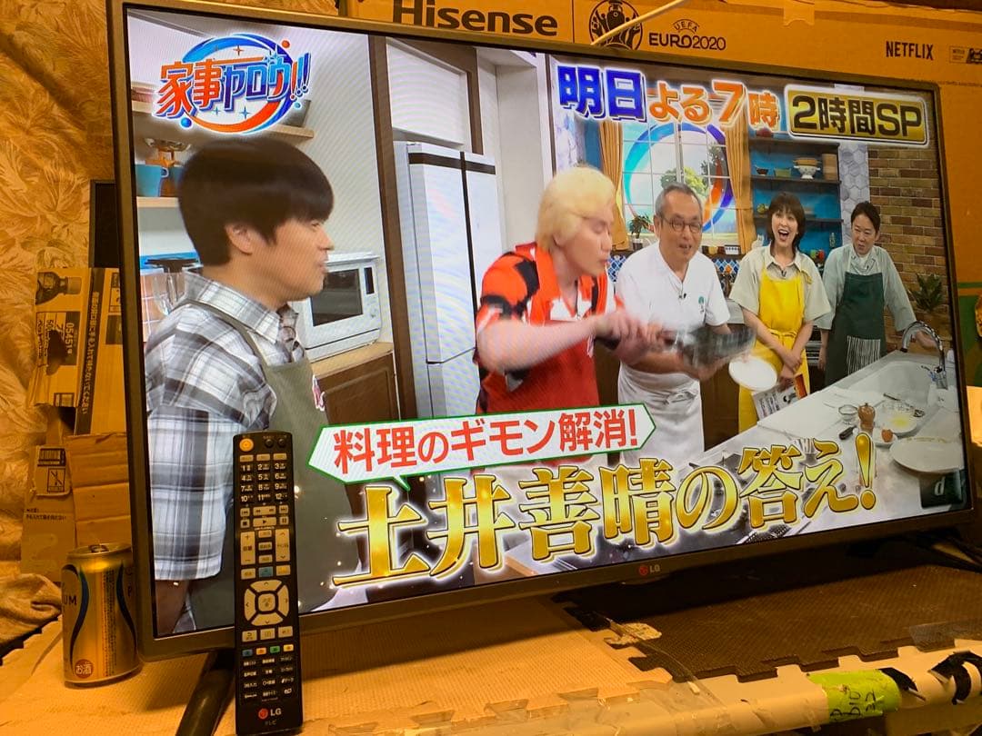 LGエレクトロニクス Smart TV 42LB5810