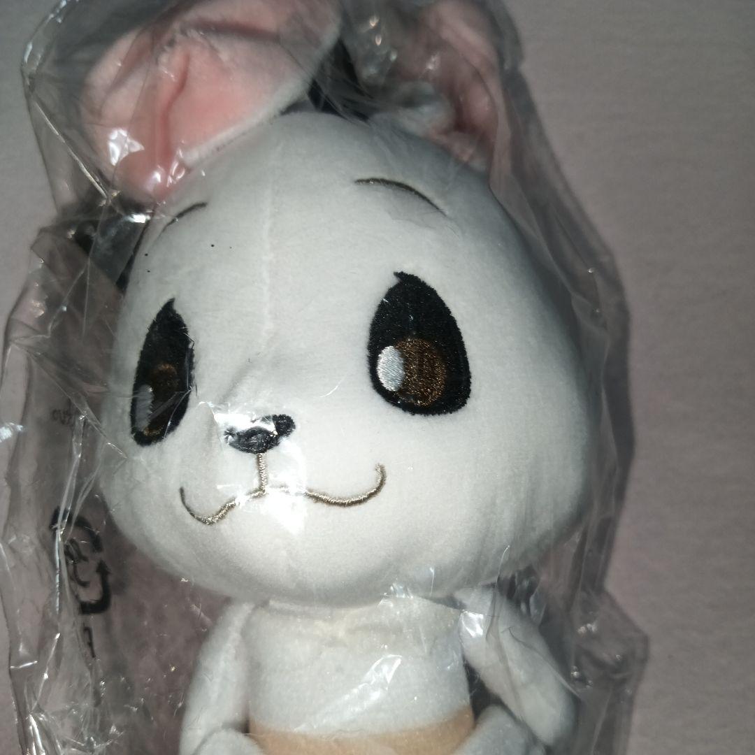 BEASTARS ハル chibiぬいぐるみ バンダイ