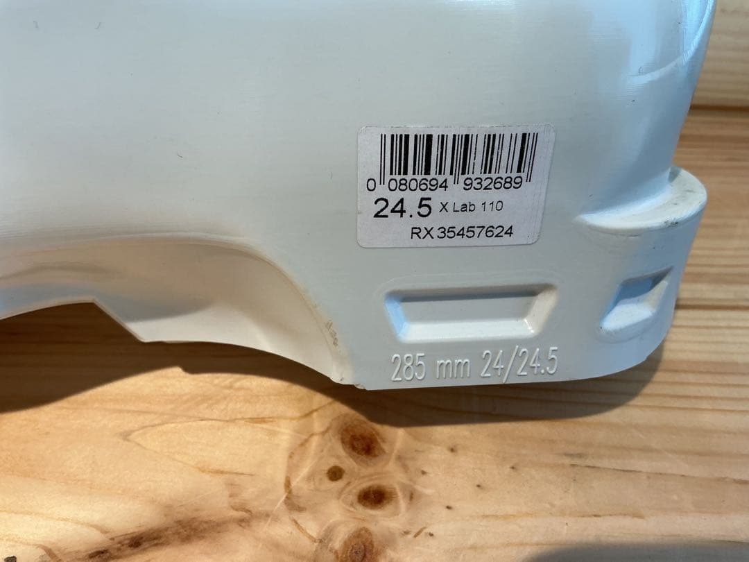 【新品未使用品】Salomon X-LAB 110スキー ブーツ 24.5cm