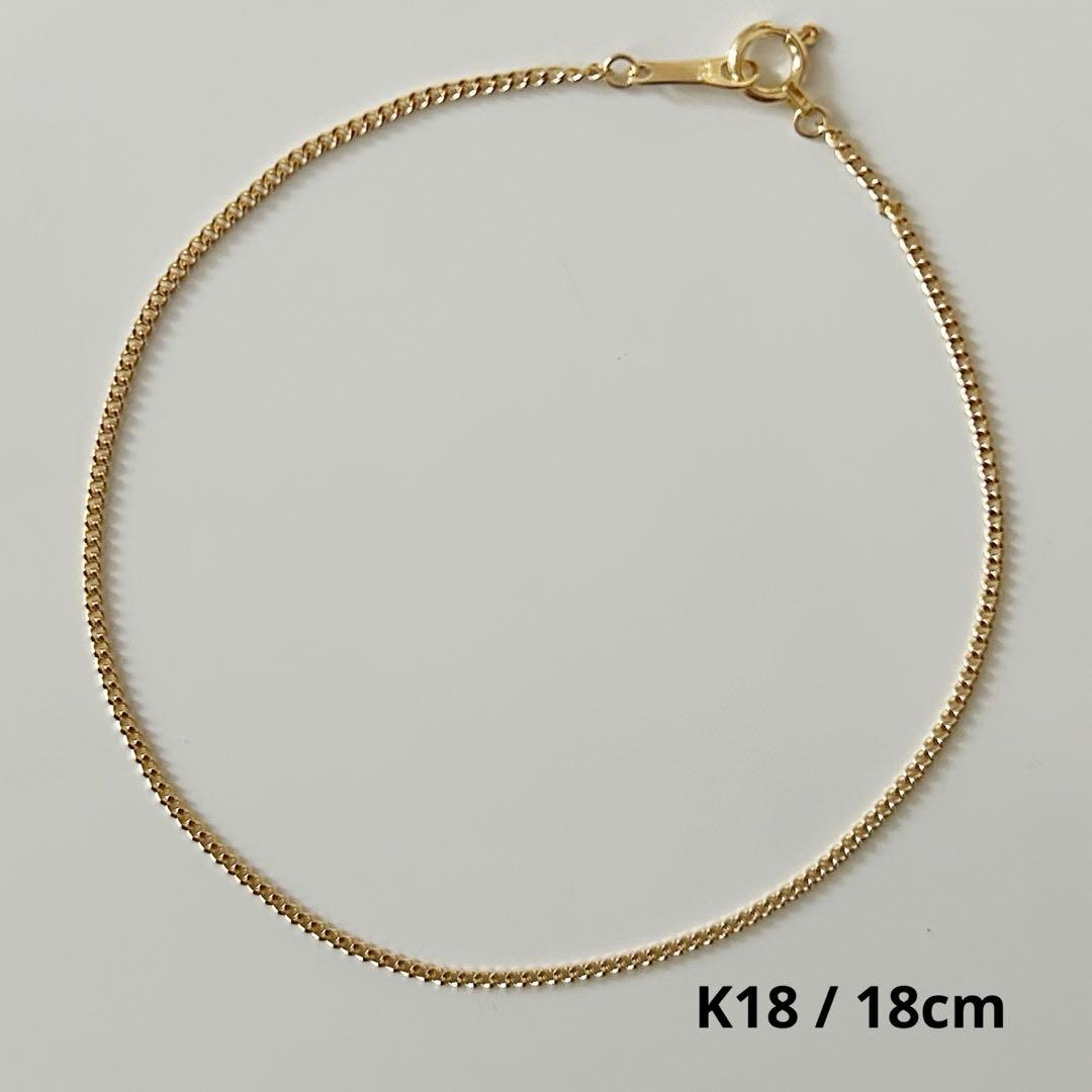 早いもの勝ち❣️新品 日本製 高品質 18金 喜平 ブレスレット 18cm