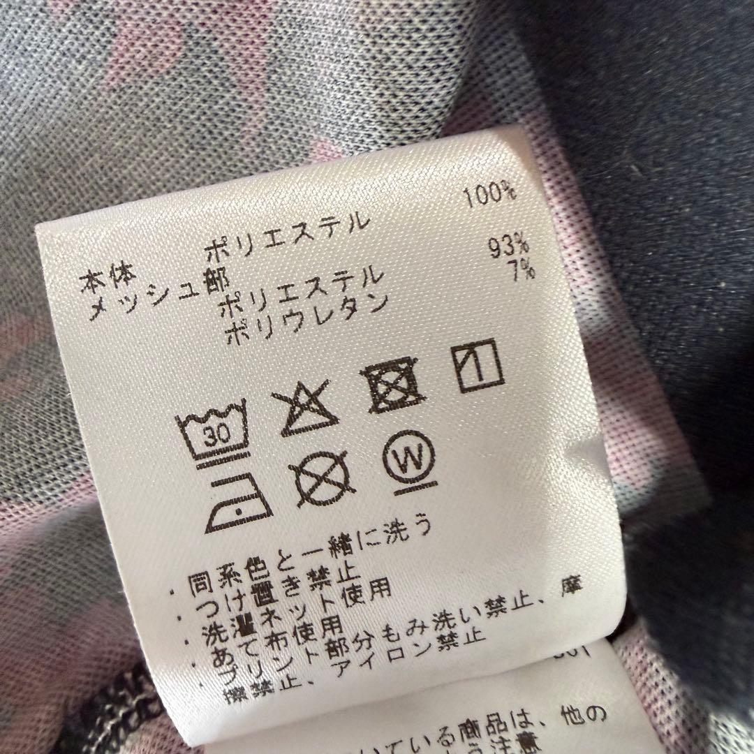 デサントゴルフリュクス】美品 モックネック 高級ライン Sサイズ