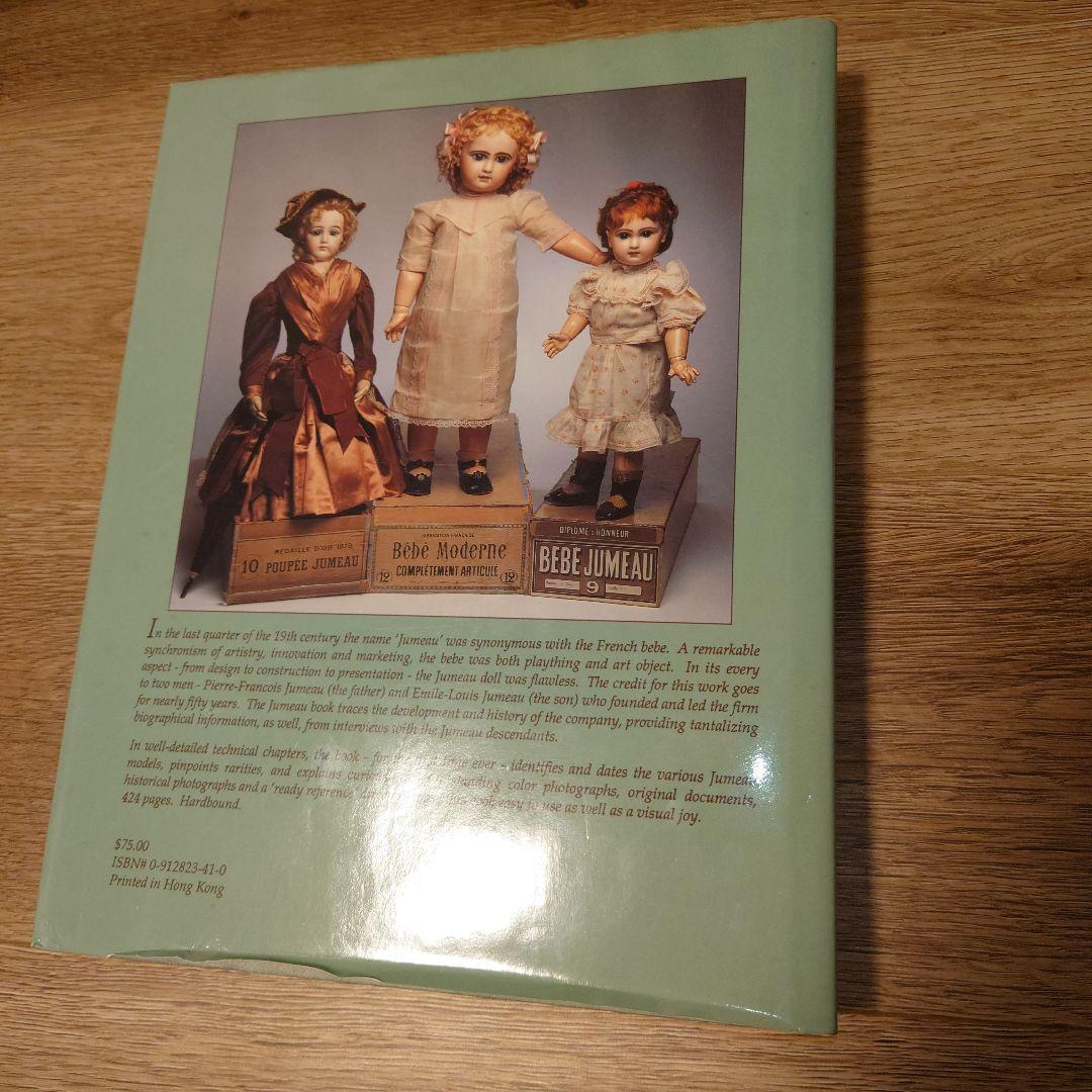 The Jumeau Book アンティークビスクドール ジュモー