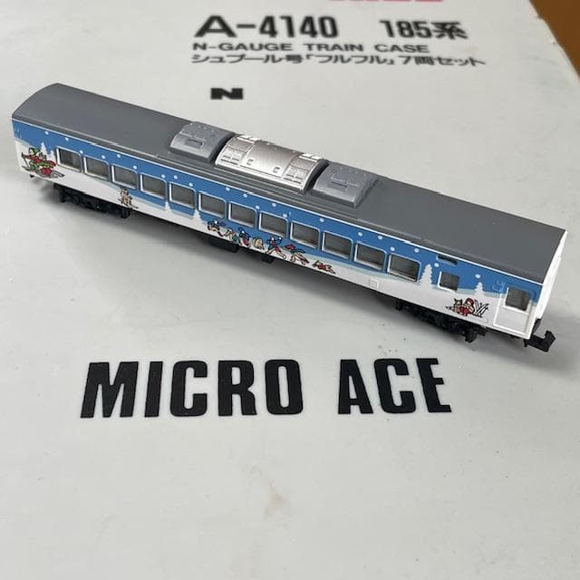 マイクロエース　185系シュプール号フルフルセット【注意点あり】