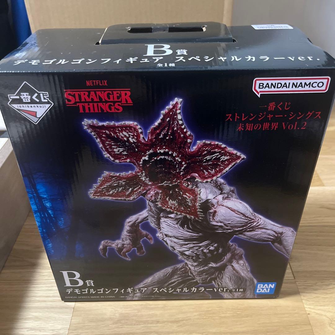 一番くじストレンジャーシングスB賞D賞F賞