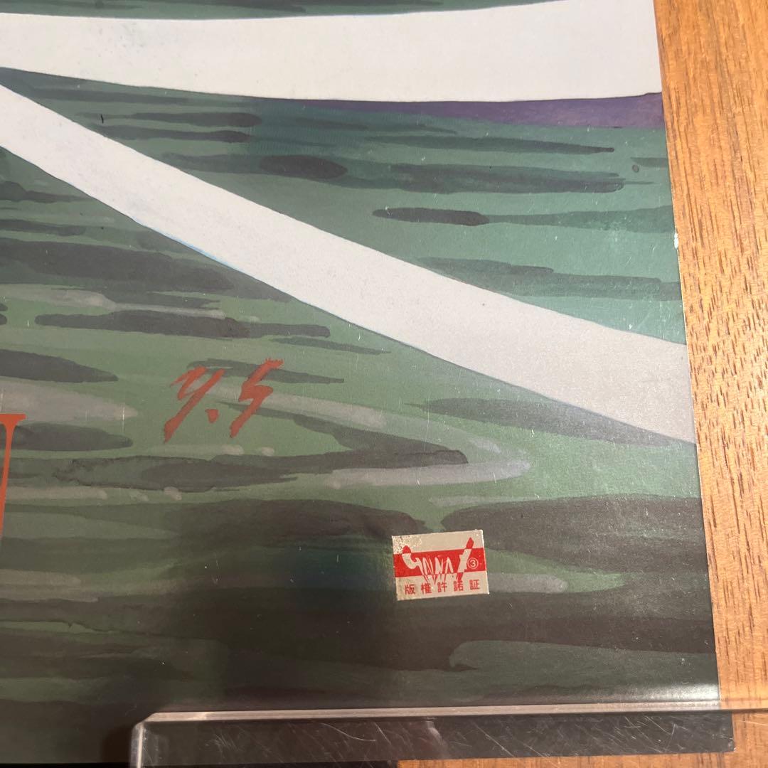 激レア】エヴァンゲリオン 当時物ポスター メタリック 綾波レイ 零号機