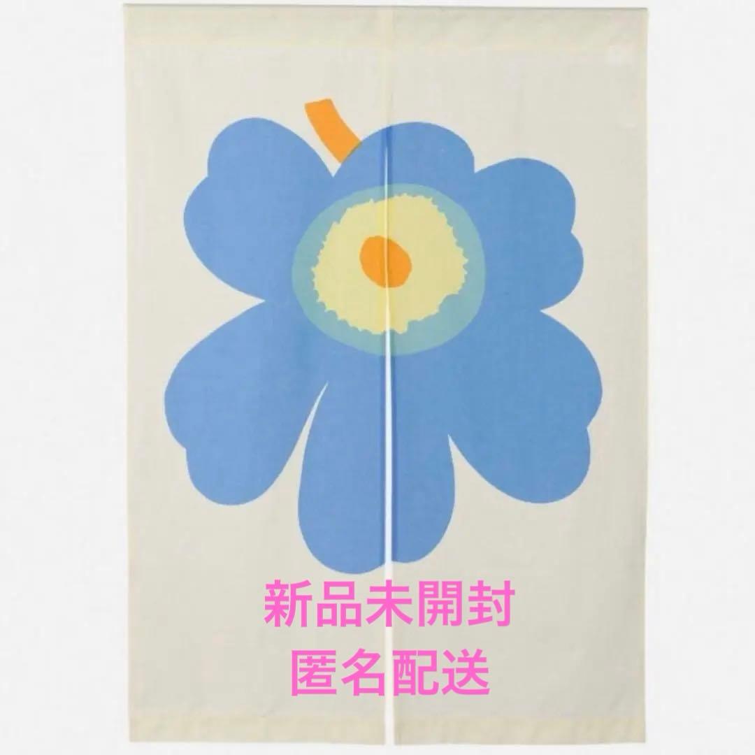 marimekko Unikko Noren カーテン のれん 暖簾 マリメッコ - メルカリ