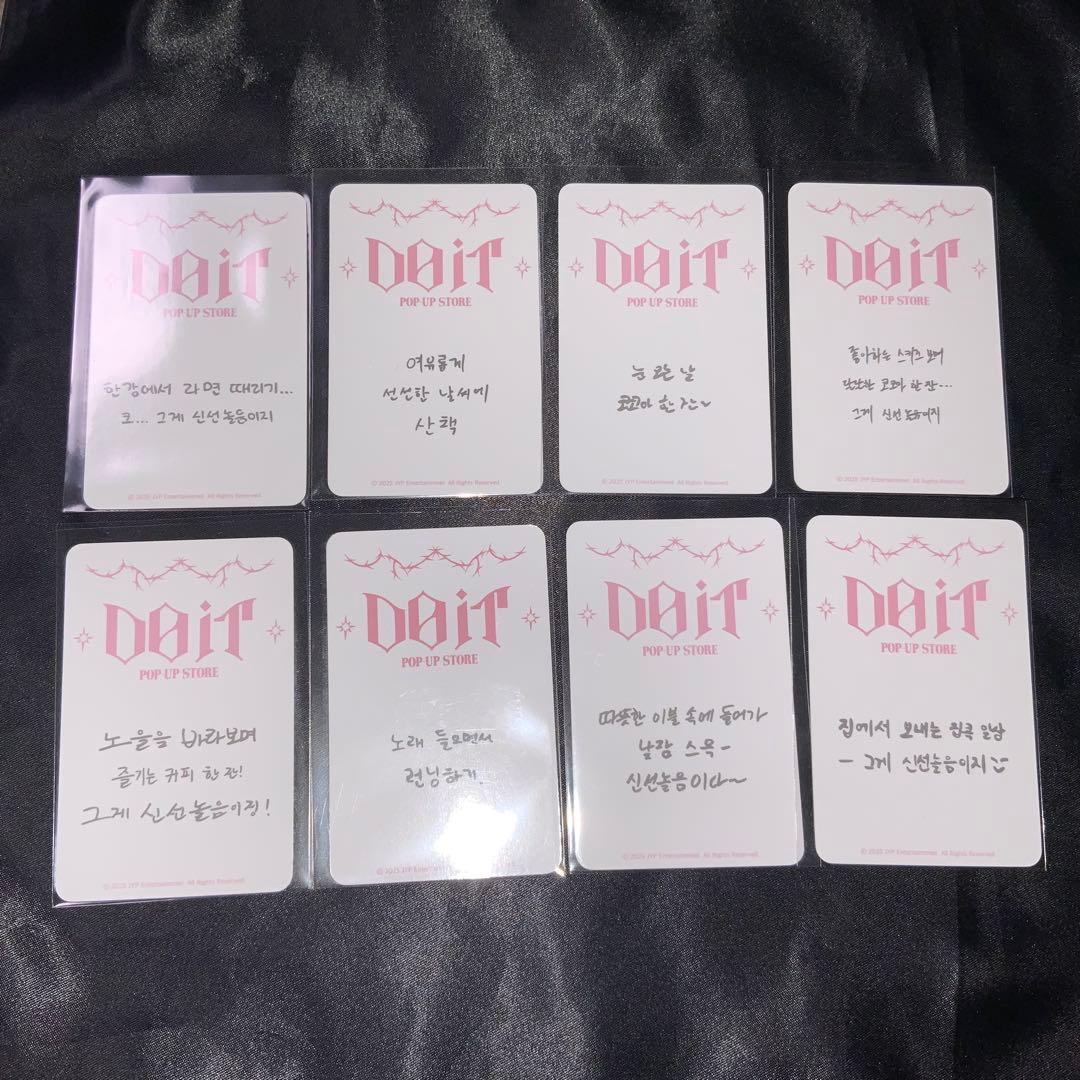 StrayKids スキズ DO IT POPUP 購入特典トレカ ポップアップ - メルカリ