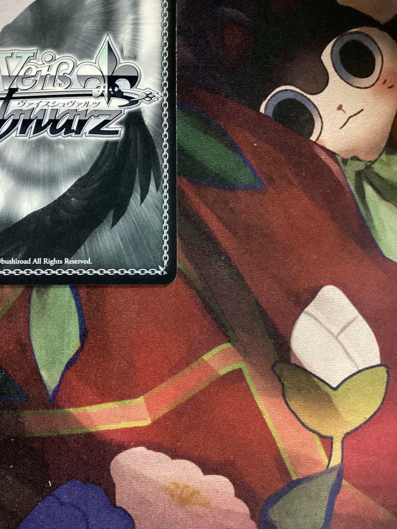 WS ブルーアーカイブ 対策委員会 セリカ SP サイン