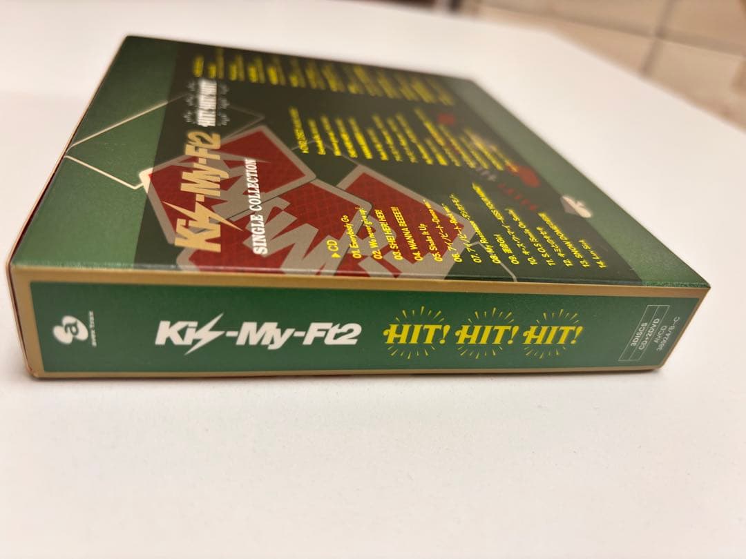 Kis-My-Ft2「HIT!HIT!HIT!」 初回生産限定盤 - メルカリ