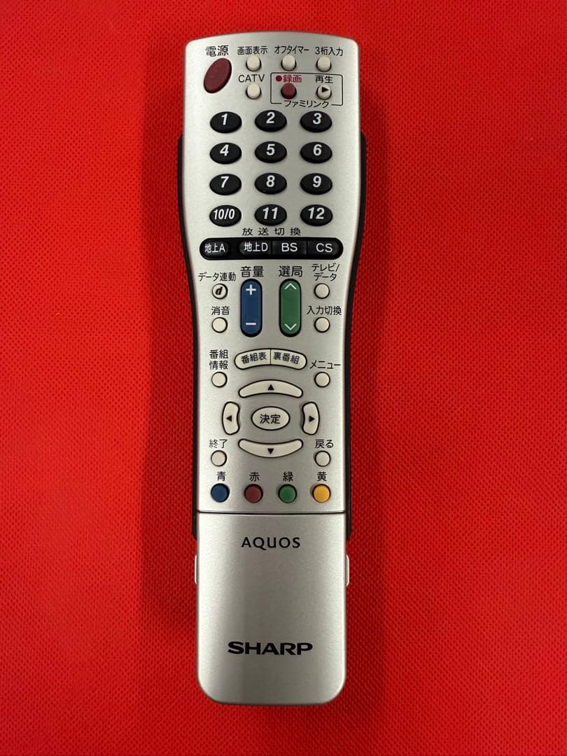 ✨SHARP シャープAQUOS 純正リモコン ✨GA716WJSA ✨新品✨ Amazon.co.jp: シャープ テレビリモコン GA716WJSA : 家電＆カメラ