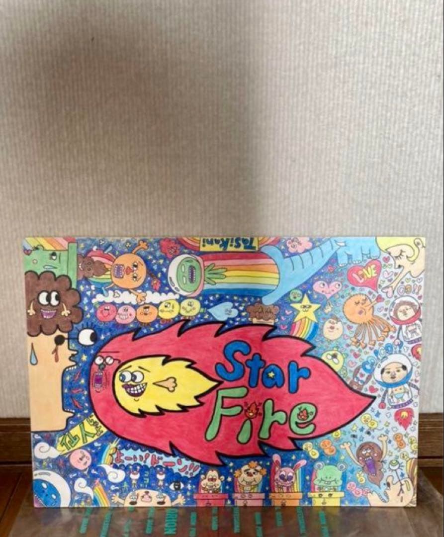 絵画 ユニークな絵インテリアに1点もの　世界に一つ　アート 絵画インテリアアート「色とりどりの世界」 (One's childhood) | 絵画