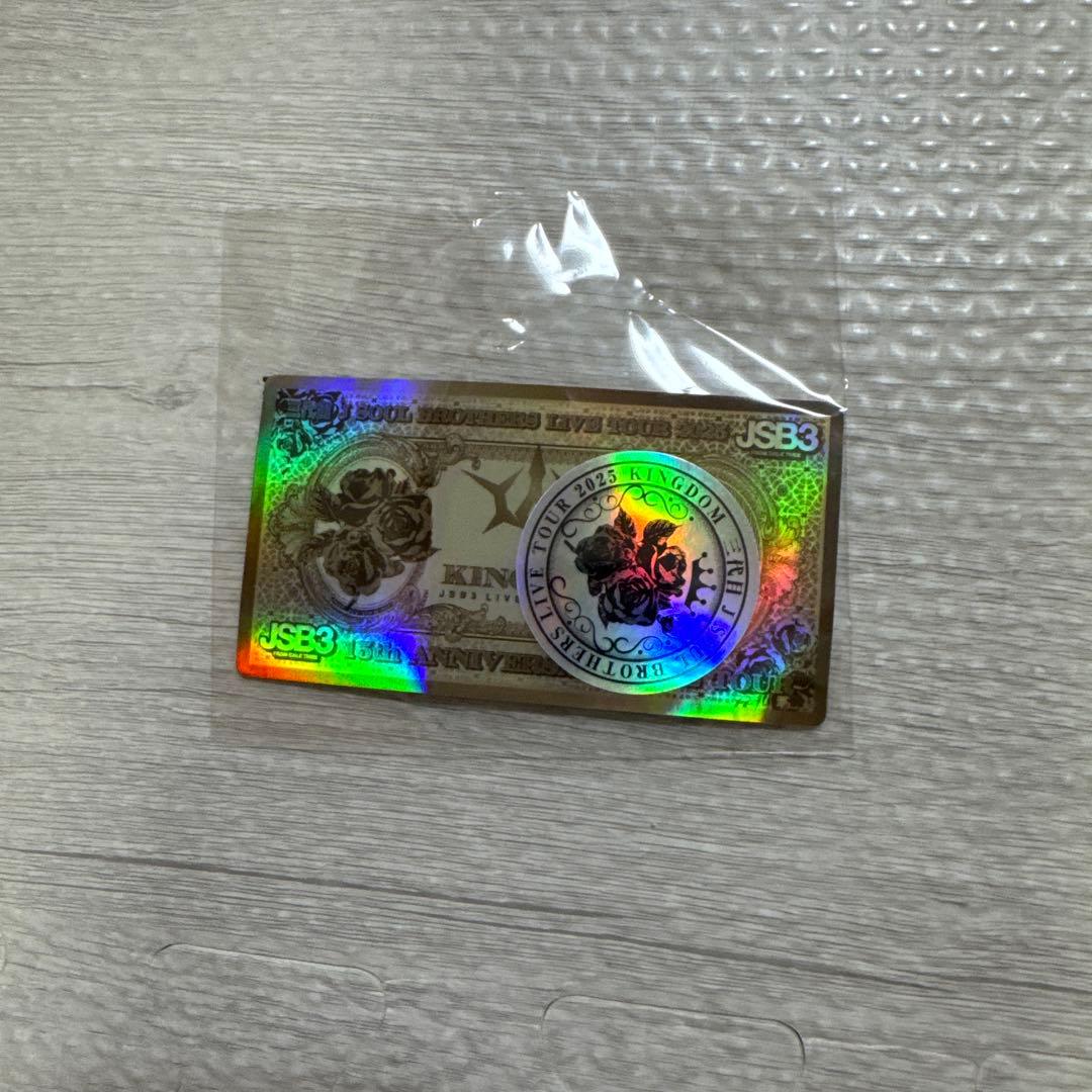 三代目　KINGDOM ガチャ　第二弾　フレームマグネット　岩田剛典　レア