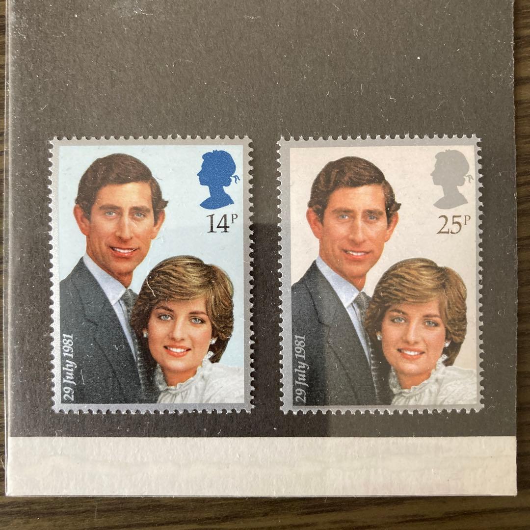 英国皇太子チャールズ＆ダイアナ妃ご成婚記念切手 - メルカリ