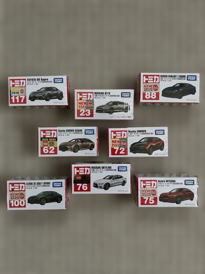 トミカ.ホットウィール セット❗️コメントお願いします❗️