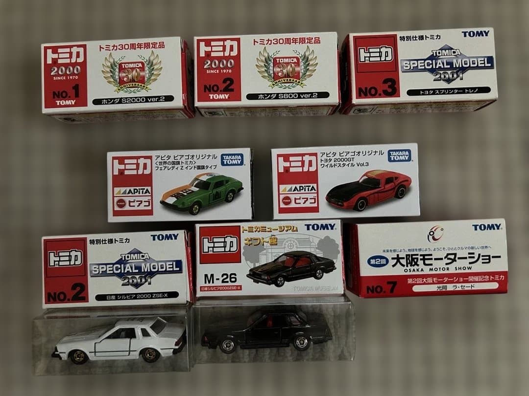 トミカ.ホットウィール セット❗️コメントお願いします❗️