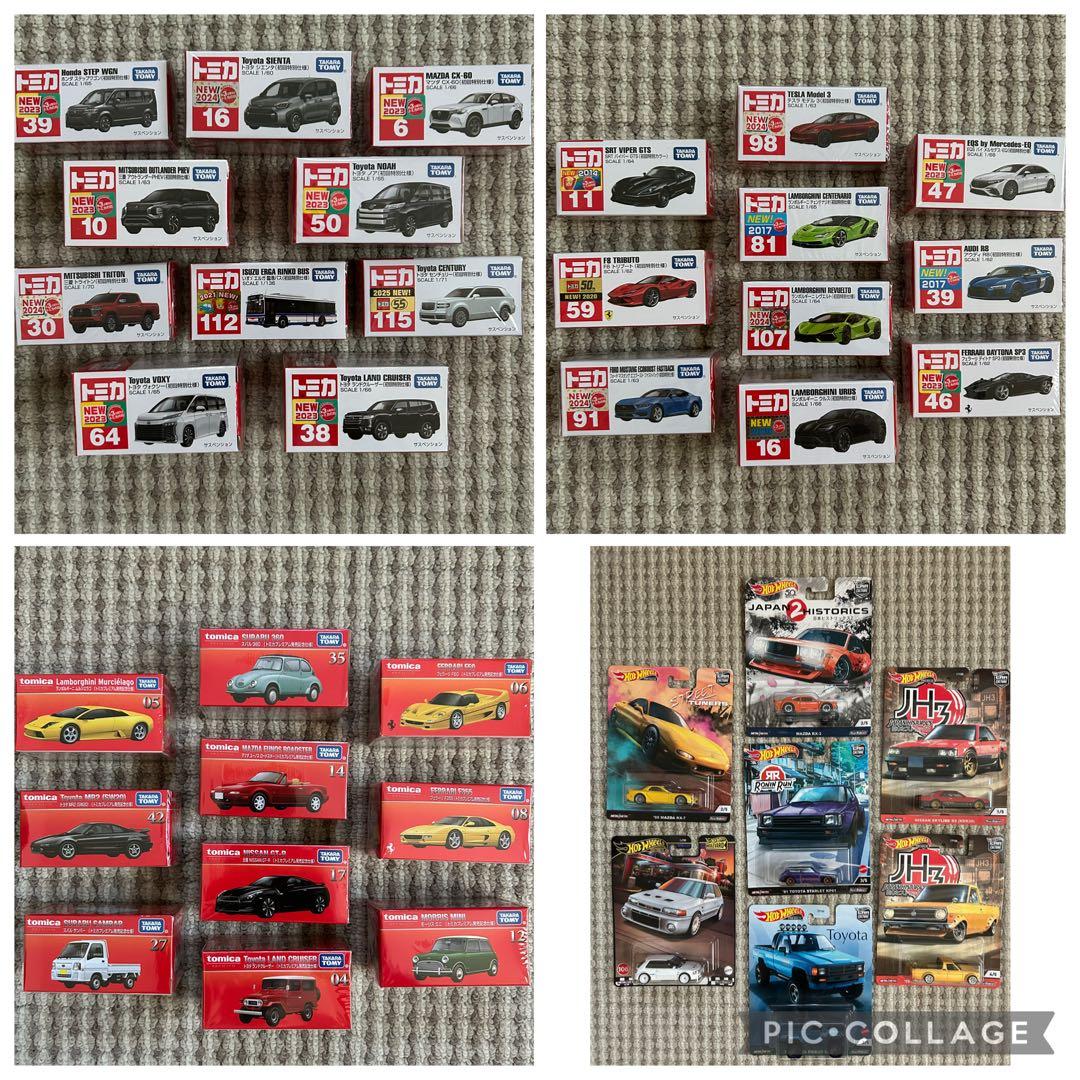 トミカ.ホットウィール セット❗️コメントお願いします❗️