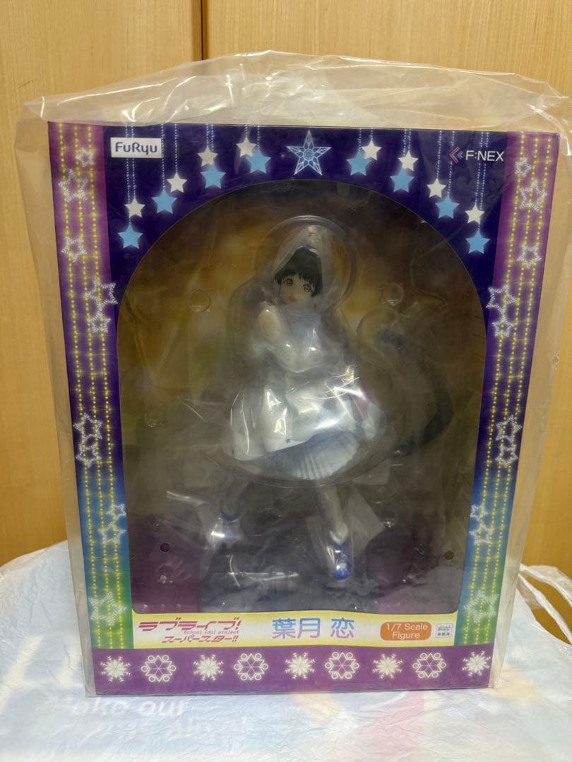 【未開封】葉月恋 フィギュア（Starlight Prologue)