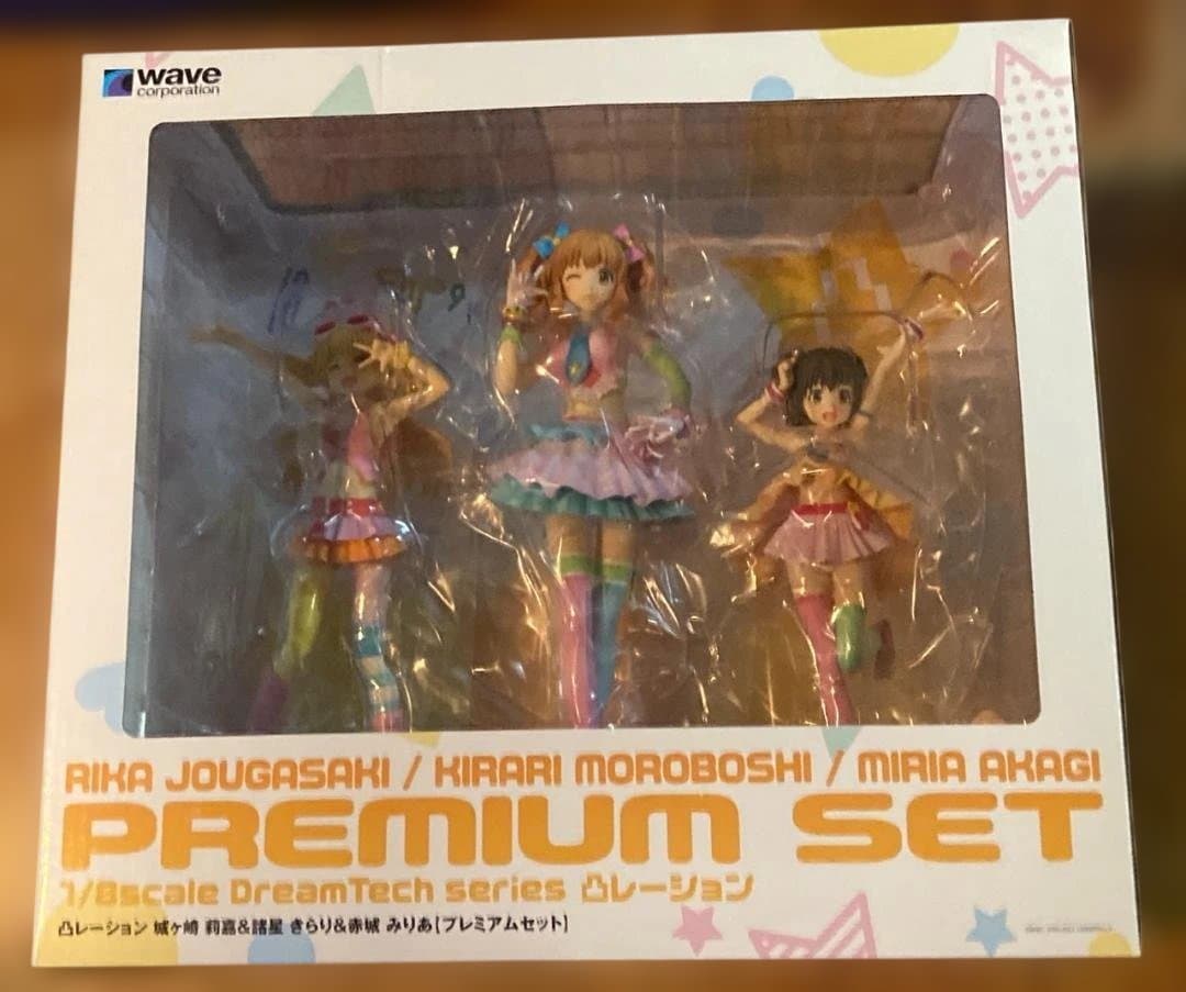 凸レーション城ヶ崎莉嘉＆諸星きらり＆赤城みりあ プレミアムセット アイマス