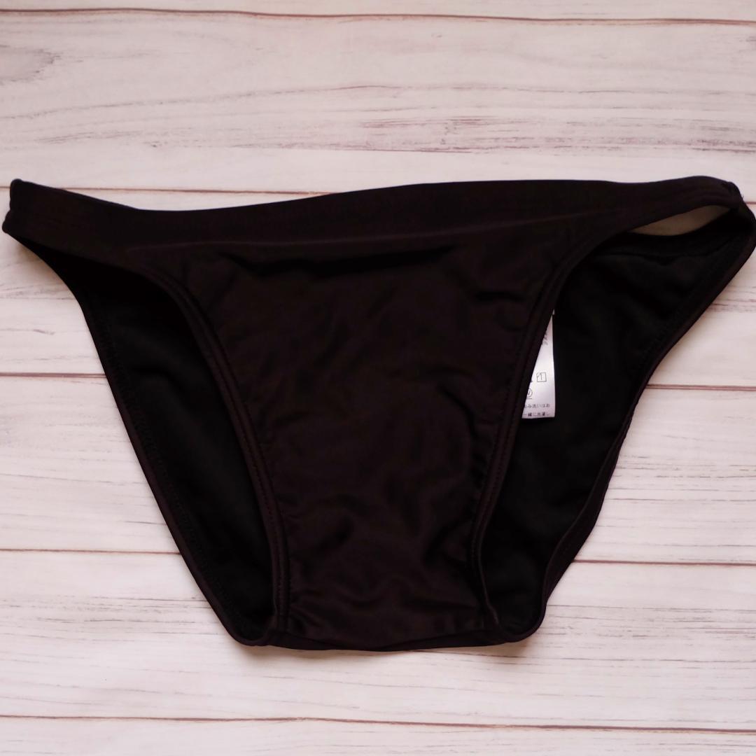 ヘリーハンセン ウルトラハイカットビキニ水着 XL 黒 - メルカリ