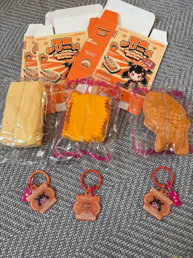 メロジョイ 和食シリーズ