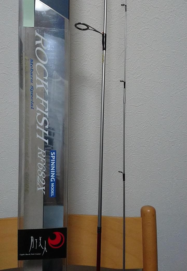 DAIWA 月下美人 ST-RF682X ソルティスト チタンSic ソリッド - メルカリ