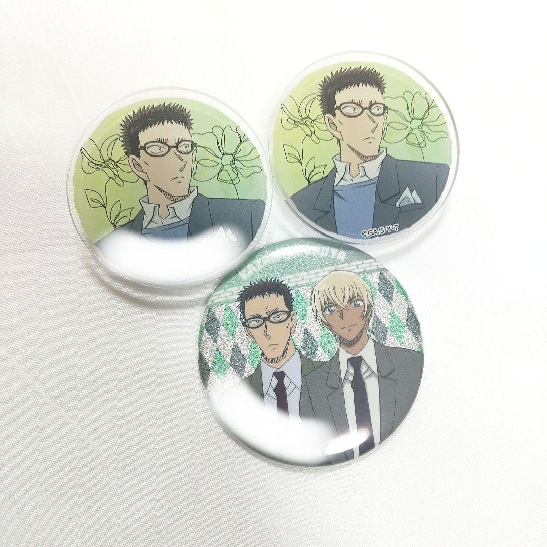 名探偵コナン 花束 アクリルバッジ 缶バッジ 風見裕也 降谷零 - メルカリ