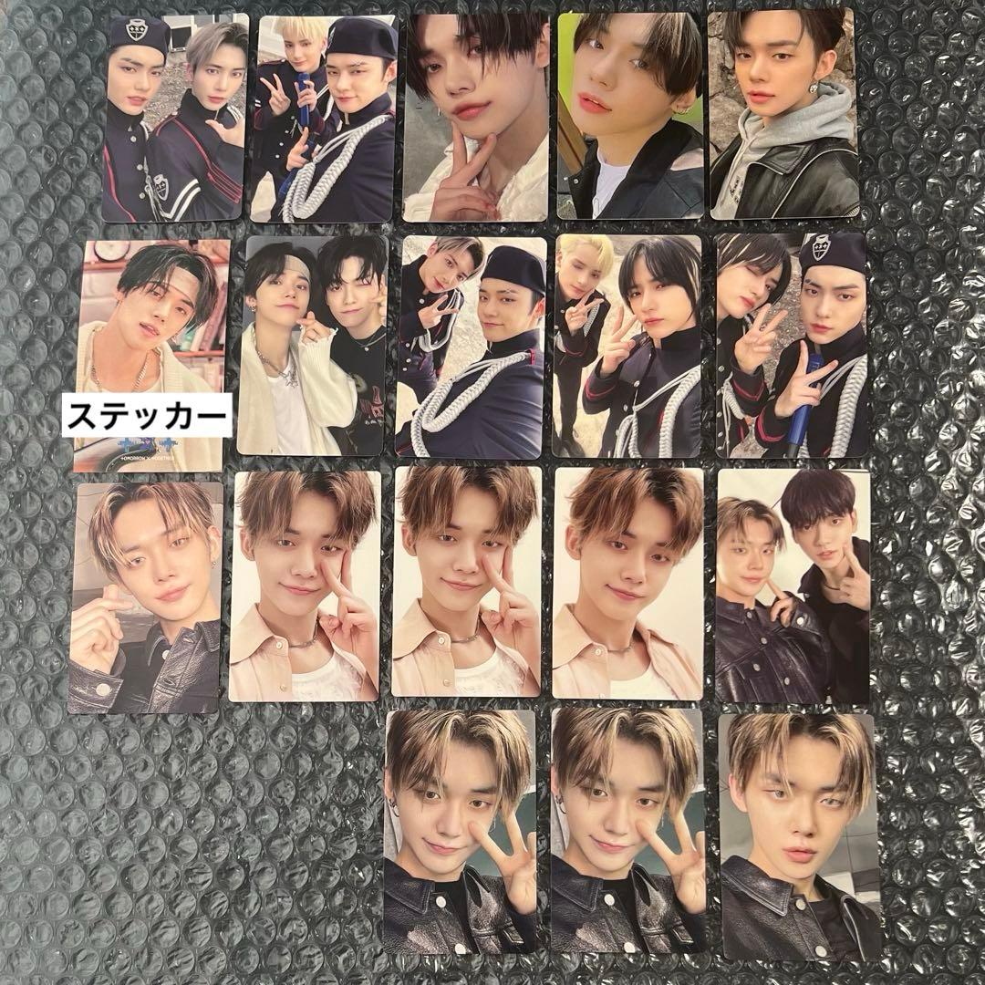 TXT ヨンジュン トレカ まとめ売り - メルカリ