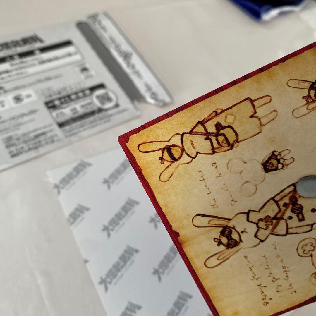 大逆転裁判 逆転裁判 ブロマイド くじ アイリス ワトソン ジーナ セット