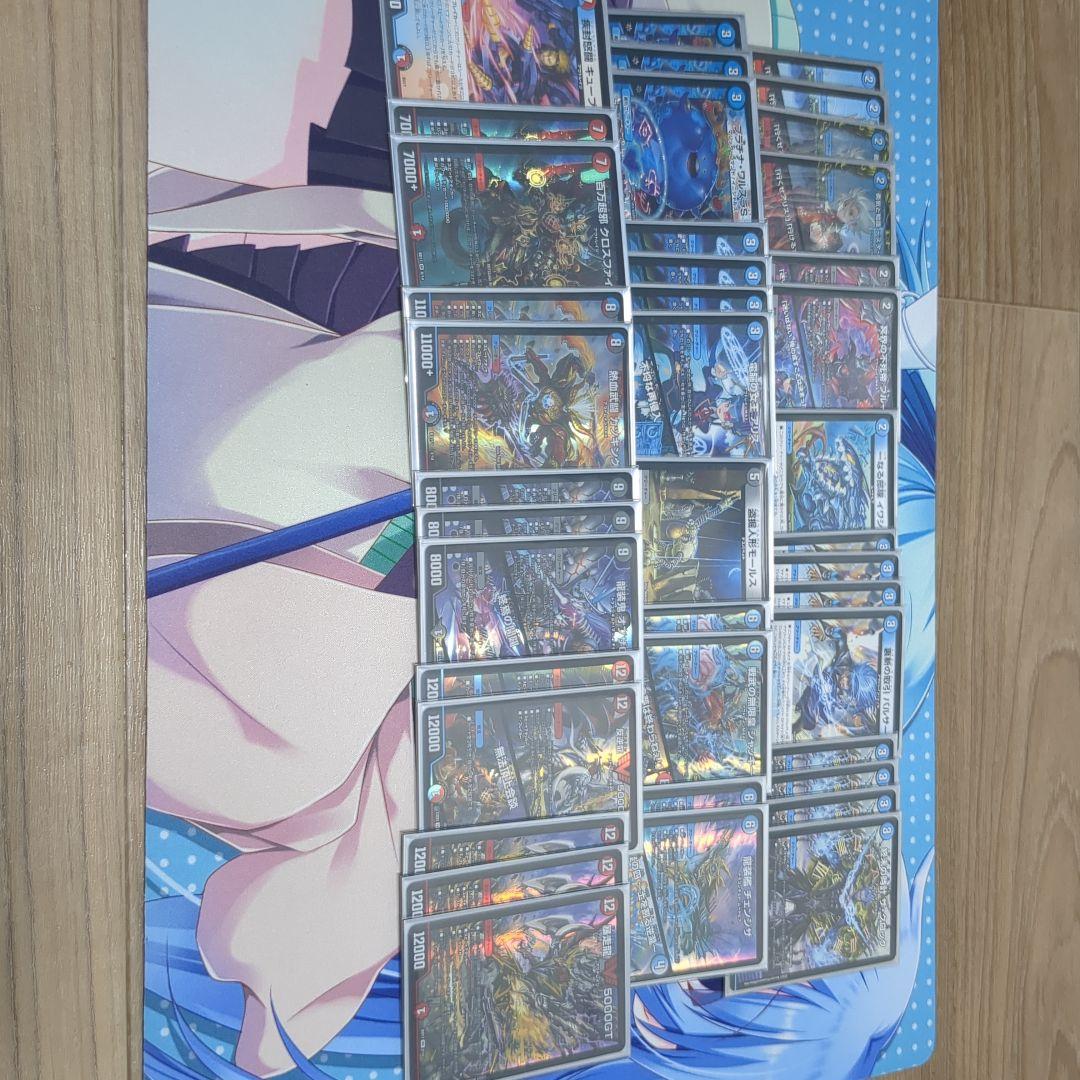 デュエマ まとめ売り 引退品