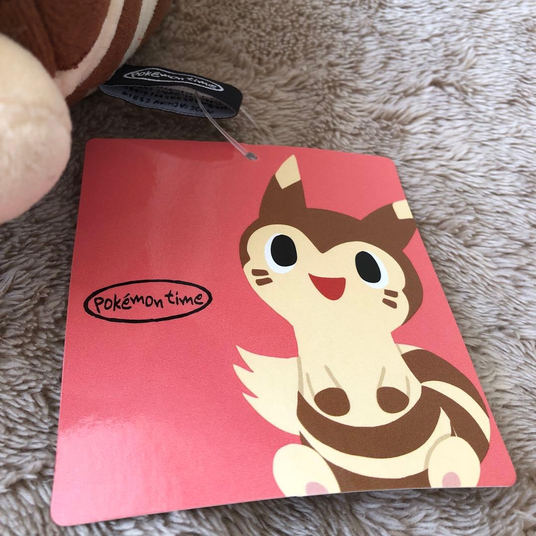 ポケモンセンター　ポケモンタイム　オオタチ　ぬいぐるみ　ストラップ　セット