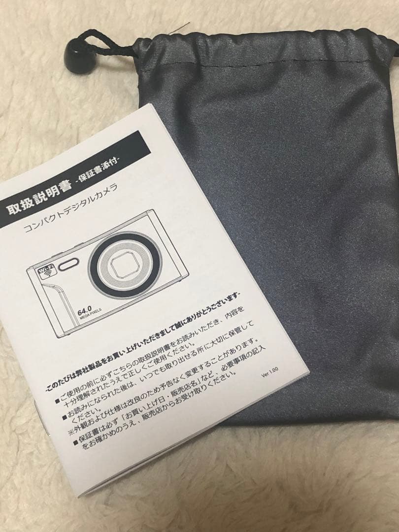 コンデジ コンパクトデジタルカメラ ドン・キホーテ64GBカード付き