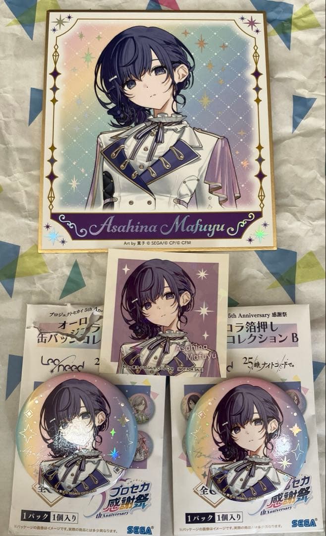 プロセカ 感謝祭 朝比奈まふゆ 缶バッジ 色紙 特典ステッカー セット