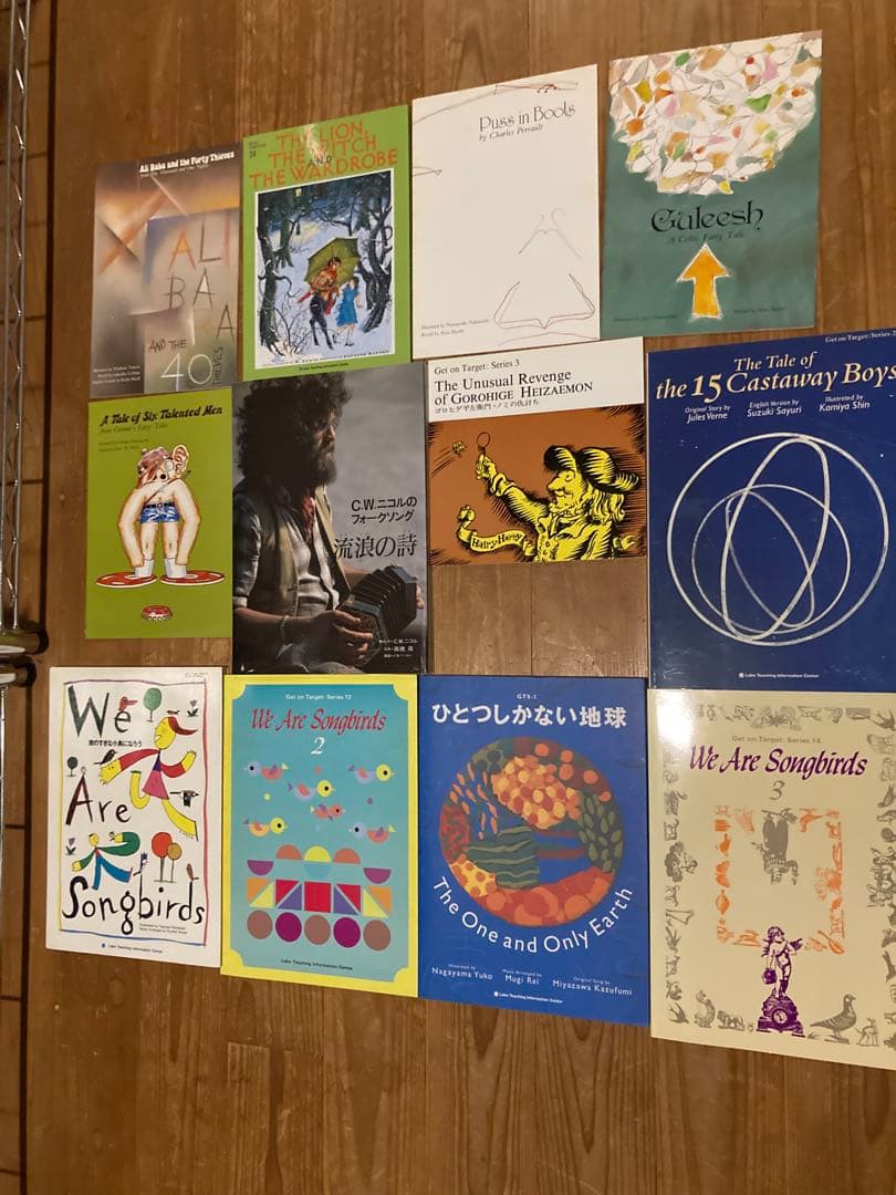 Y*i様 ラボ教育センター 51セット CD ラボライブラリー - メルカリ