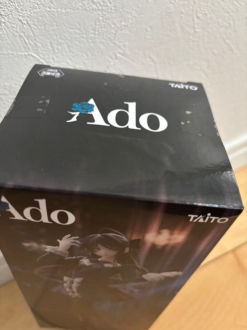 【訳アリ】Ado フィギュア　Winter ver.