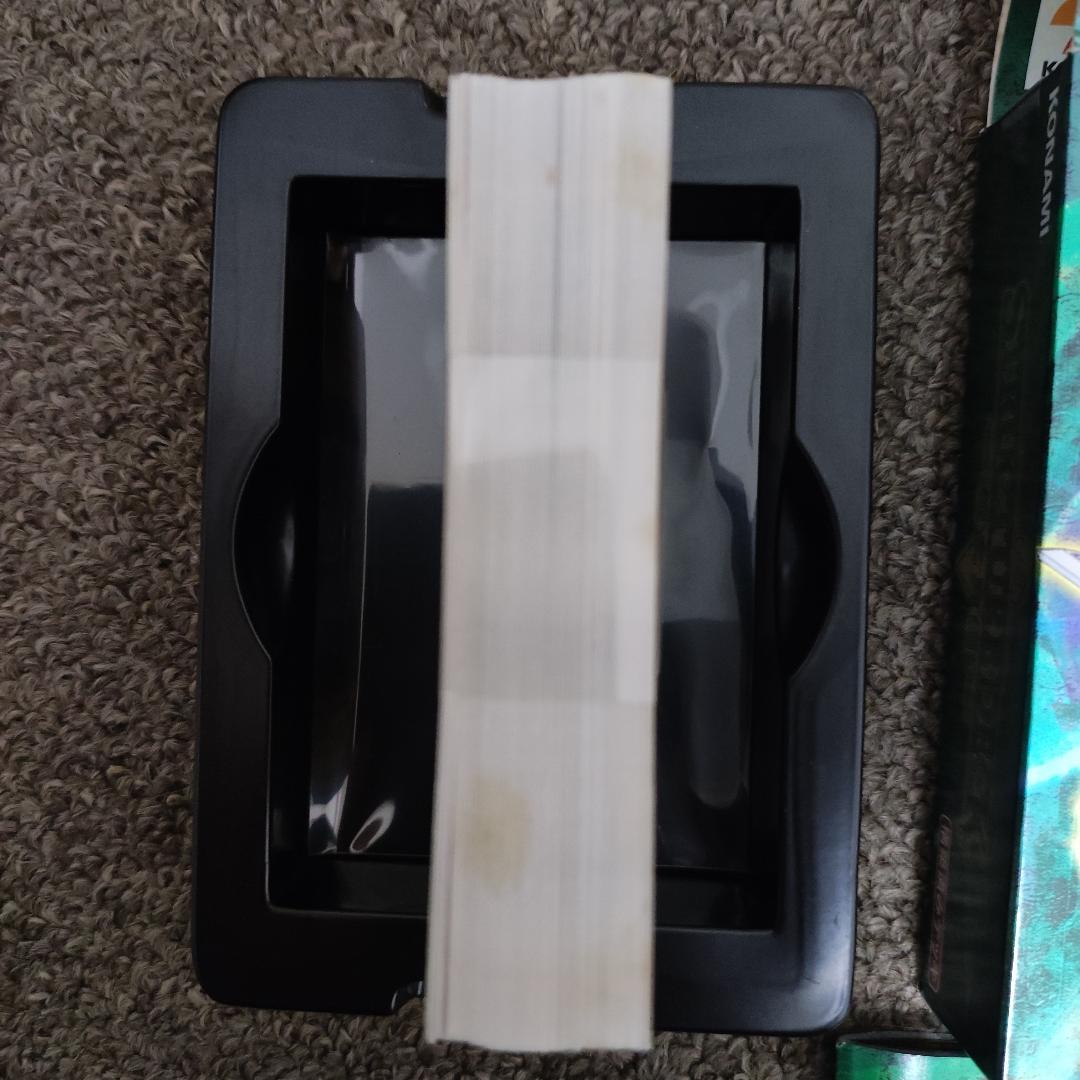 【希少・未使用品】STRUCTURE DECK － 城之内編 －