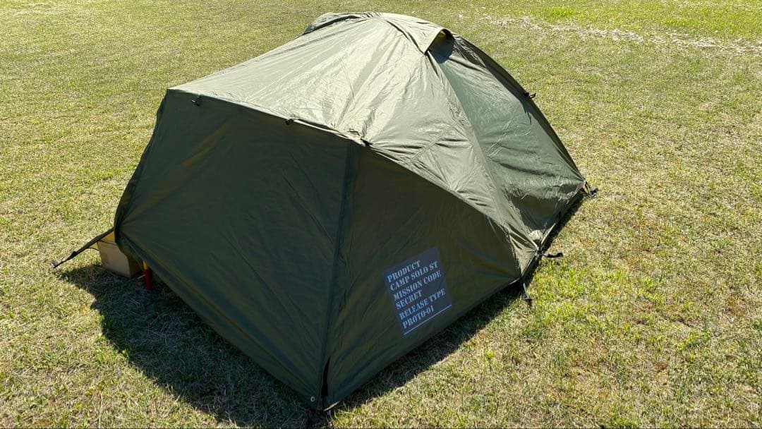 新品未使用】オンワード樫山 ソロテント 2個 - メルカリ