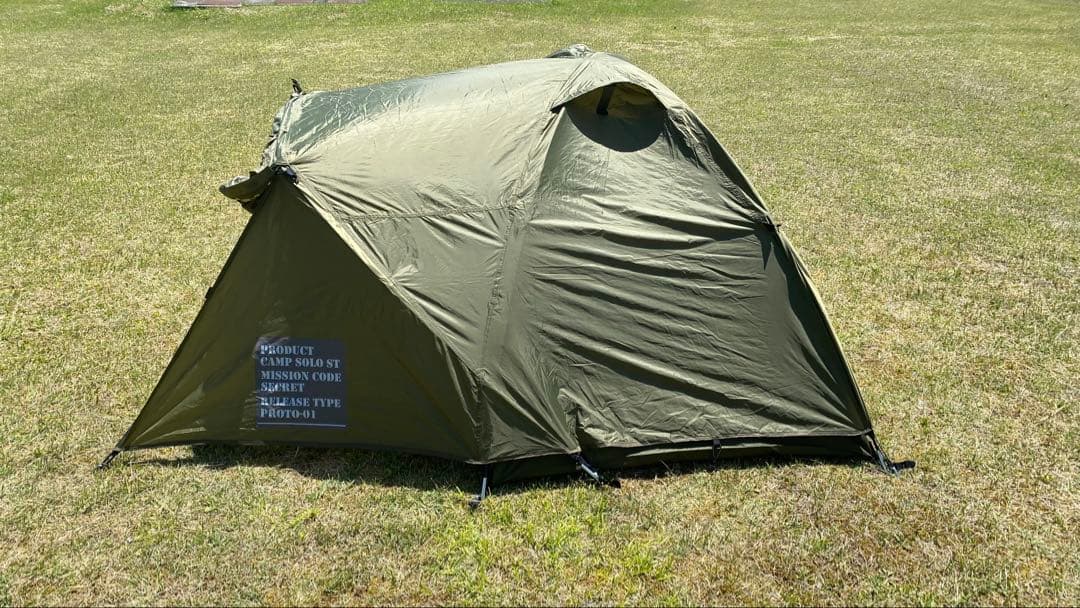 新品未使用】オンワード樫山 ソロテント 2個 - メルカリ