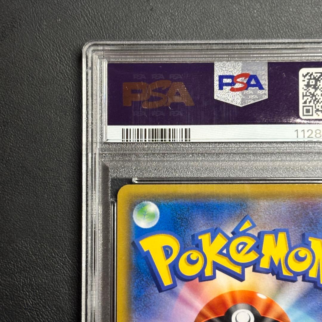 週末限定割引！ ゲッコウガ＆ゾロアークGX SA psa9 - メルカリ